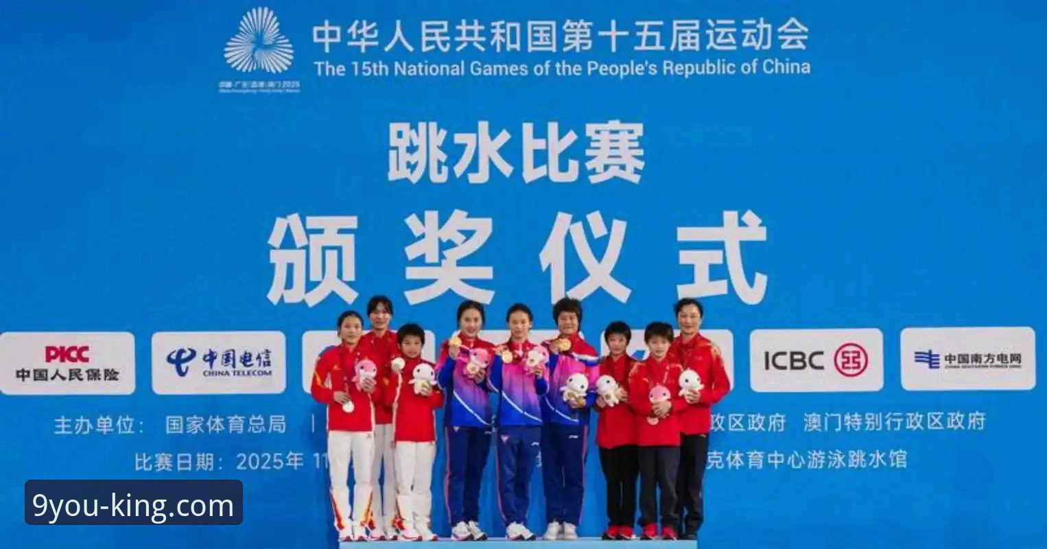 九游app登录 蒋林静跳水夺冠事件深度解析:新星崛起背后的行业趋势