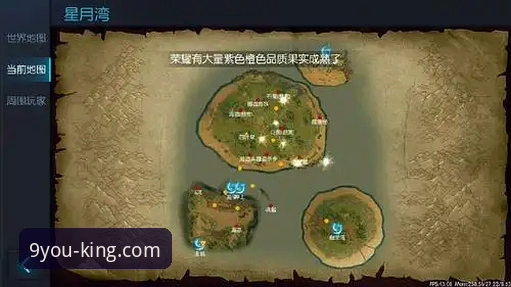 九游app使用心得：一位资深玩家的真实体验与创新玩法探索